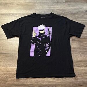 Jujutsu Kaisen CrunchyRoll Anime Graphic Tee Size large